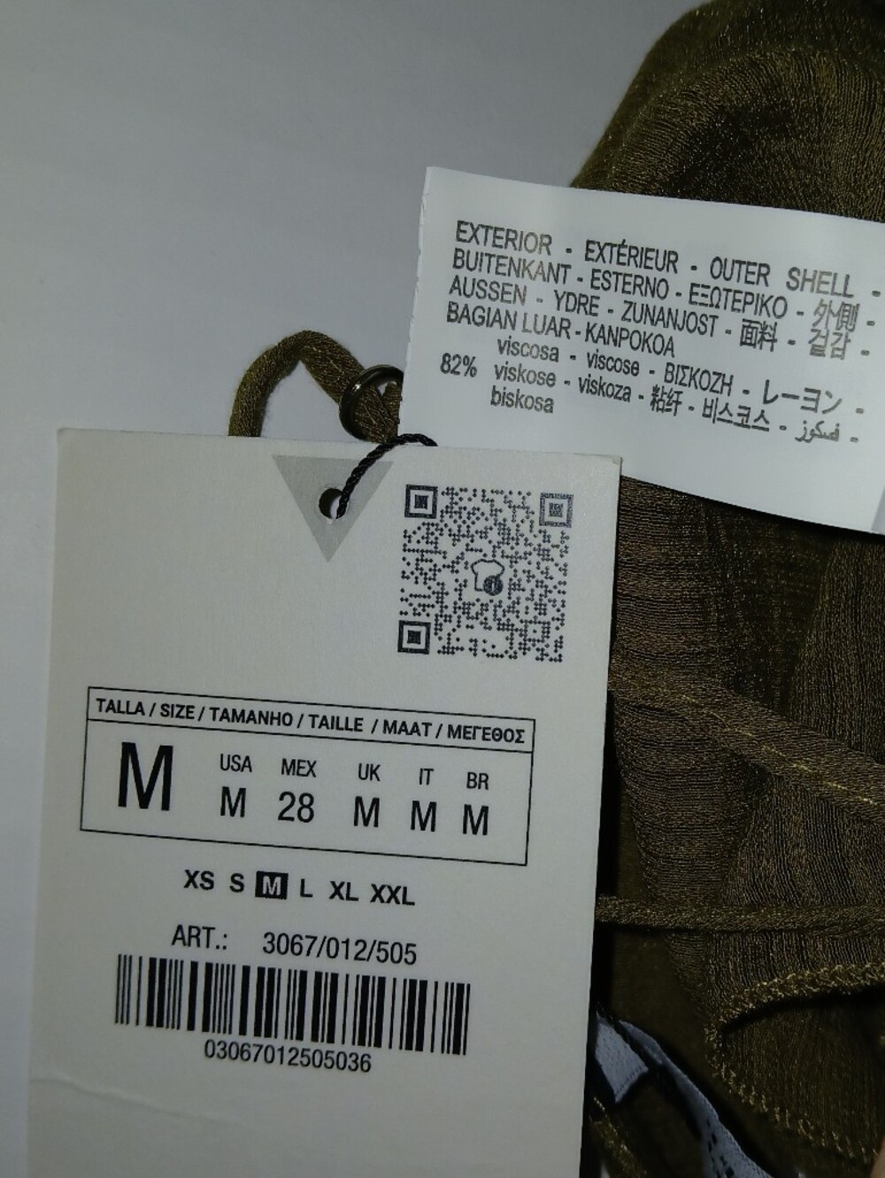 Zara Ruffled Deep V-Neck Tie Front Camisole, Semi Sheer, Olive - Picture 7 of 8